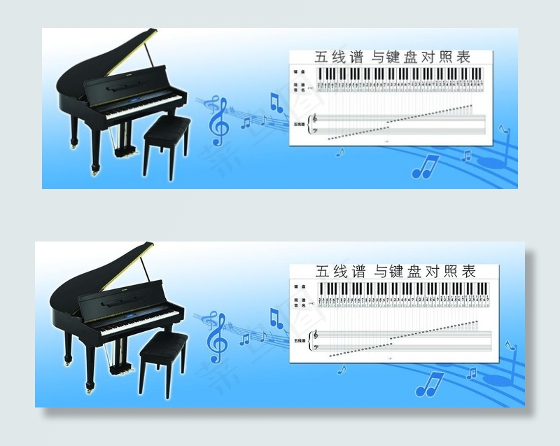 琴房钢琴文化展板图片(6803X2693(DPI:72))psd模版下载