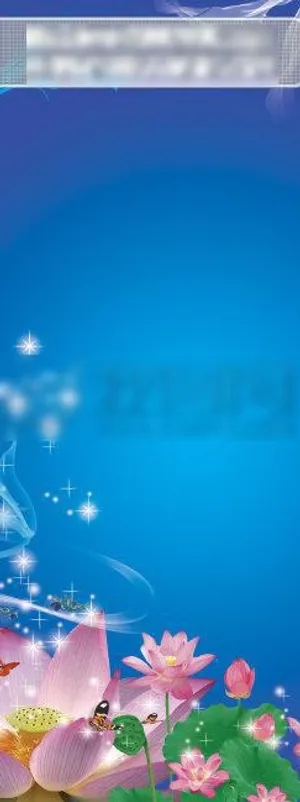 展板背景图片 展板底纹 展板底纹素材