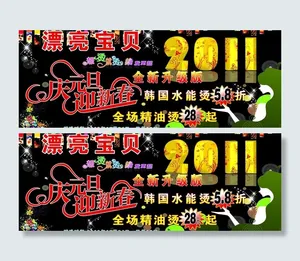 理发店图片