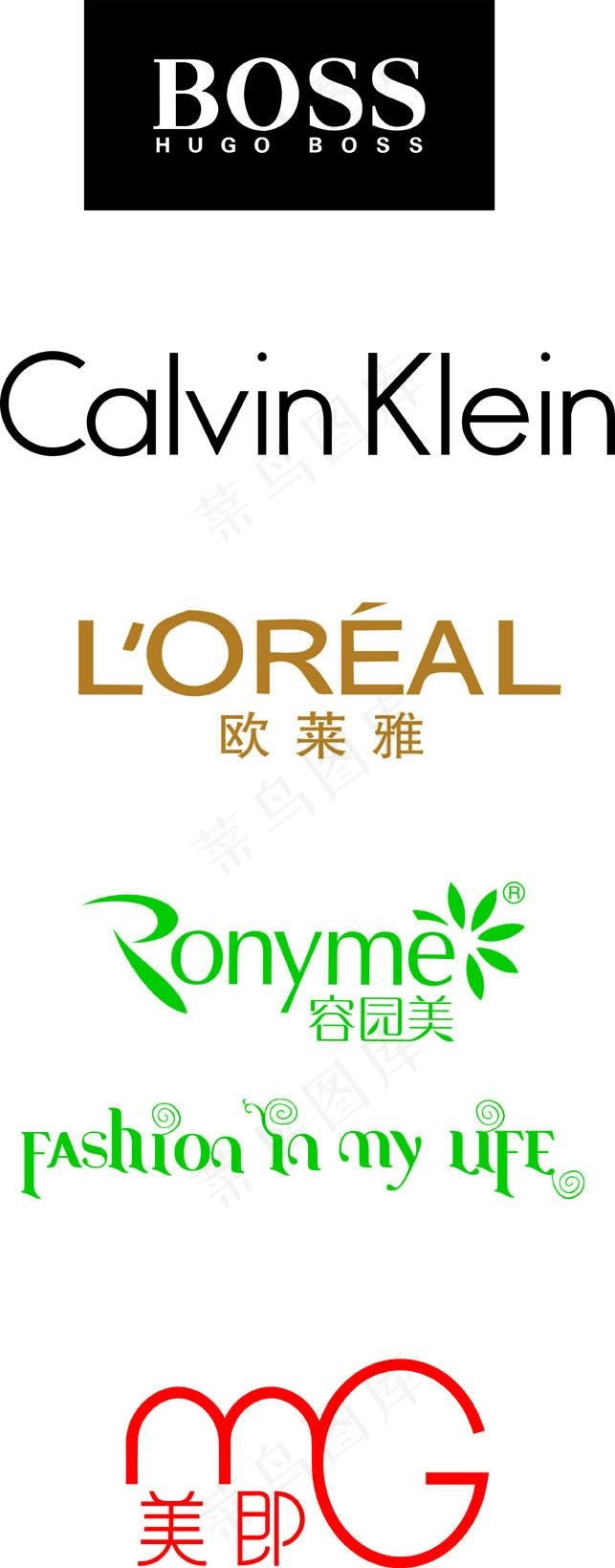 LOGO标签cdr矢量模版下载