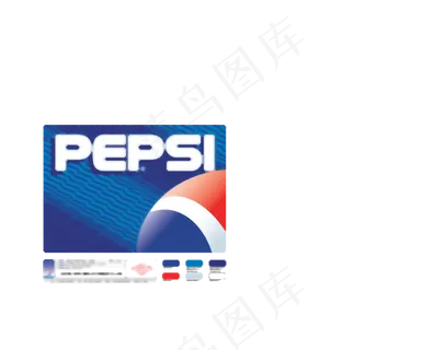 百事可乐的主人的标志