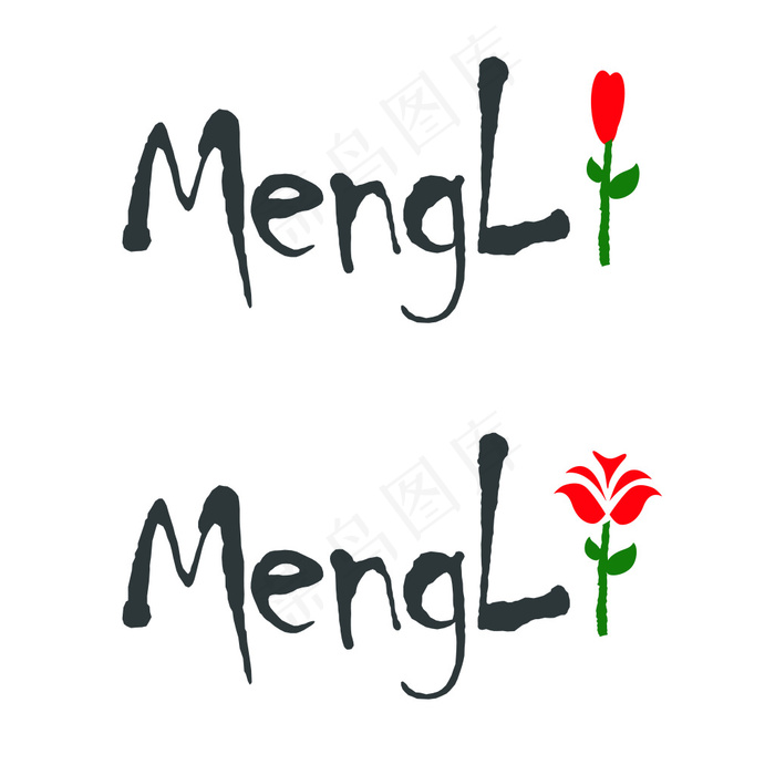 梦丽logoai矢量模版下载