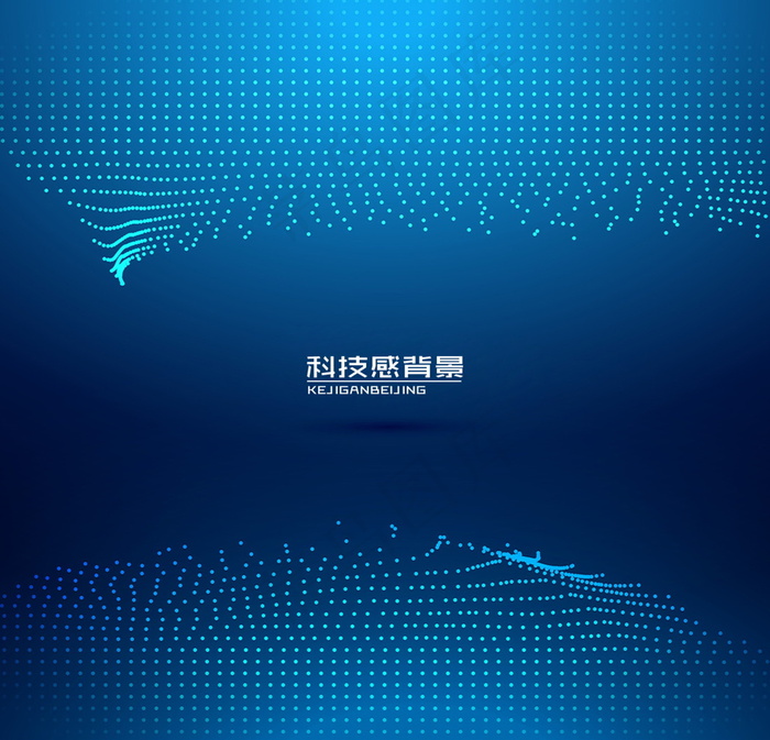 蓝色科技背景 科技感 素材 psd