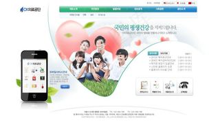 绿色环保网页psd模板