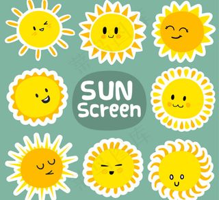 卡通太阳矢量图