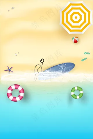 矢量夏季风景海边草地阳光背景