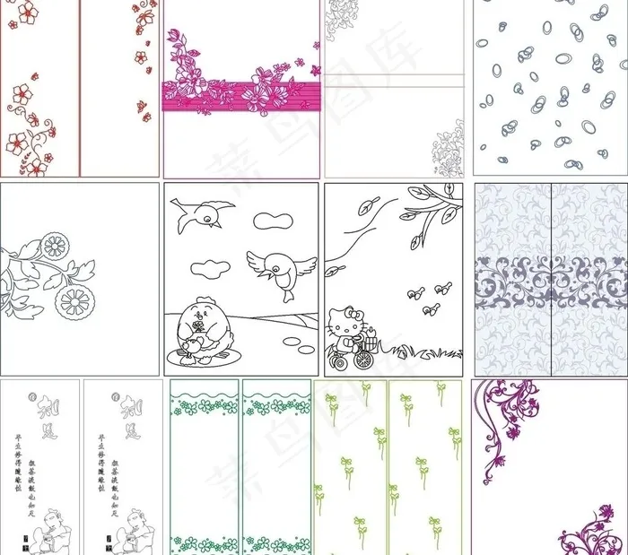 婉约移门cdr矢量模版下载