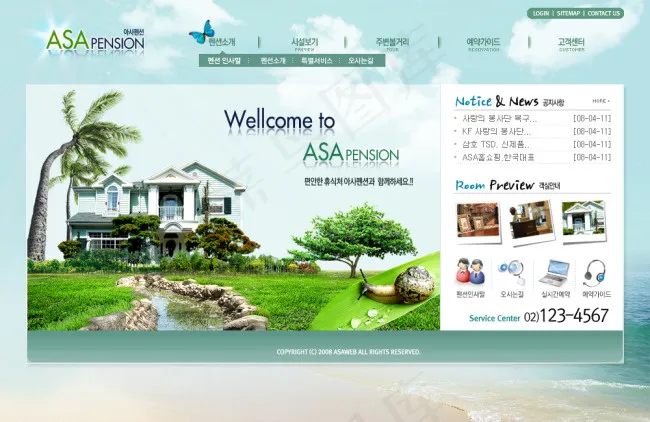 户外别墅网页版式psd模版下载