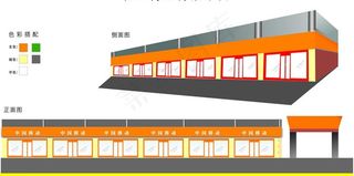 社区商业街效果图片