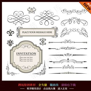 边框 花纹 花边图片