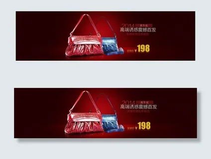 淘宝女女包高贵优雅女包