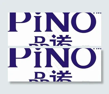 品诺 卫生纸 品诺 卫生纸
