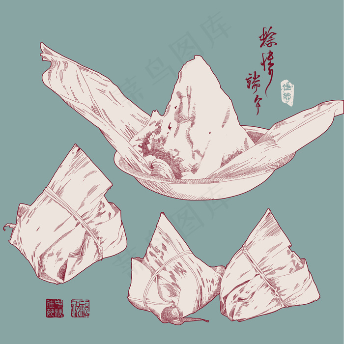 矢量绘图的粽子端午节的传统饺子翻译的中文文本：爱端午节粽子eps,ai矢量模版下载