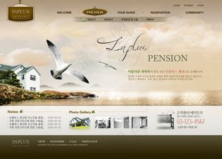 金色湖光休闲别墅网页模板