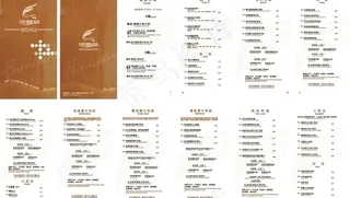 西点菜单 咖啡 披萨图片