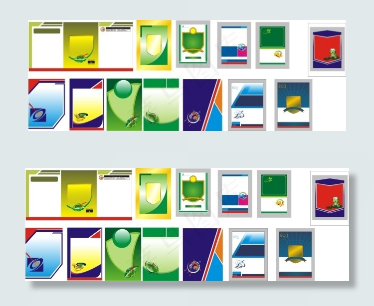 农药包装设计集中