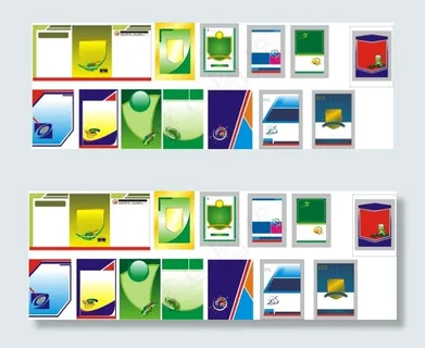 农药包装设计集中