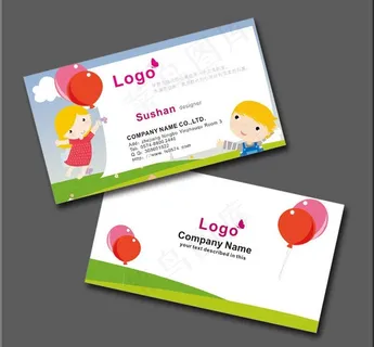 幼儿园 名片图片