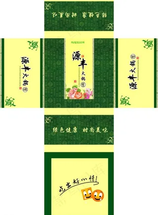 火锅城抽纸包装