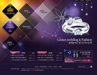 珠宝网站首页图片