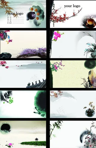 中国水墨风景名片PSD素材