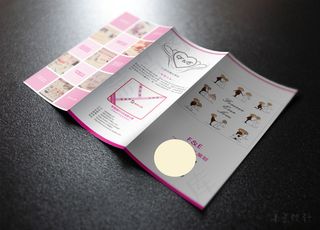 粉色婚礼浪漫三折页