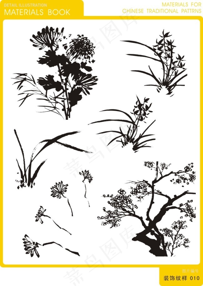 梅花装饰底纹cdr矢量模版下载