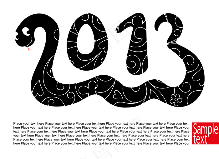 2013个新的year39s主题0...ai矢量模版下载
