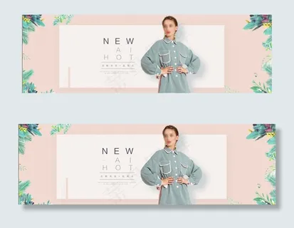 秋季新品上新小清新风格初秋盛宴 秋季新品上新小清新风格初秋盛宴