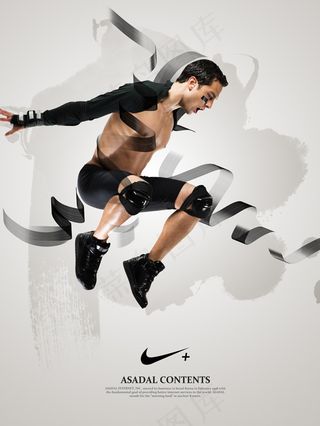 耐克nike运动鞋广告PSD素材