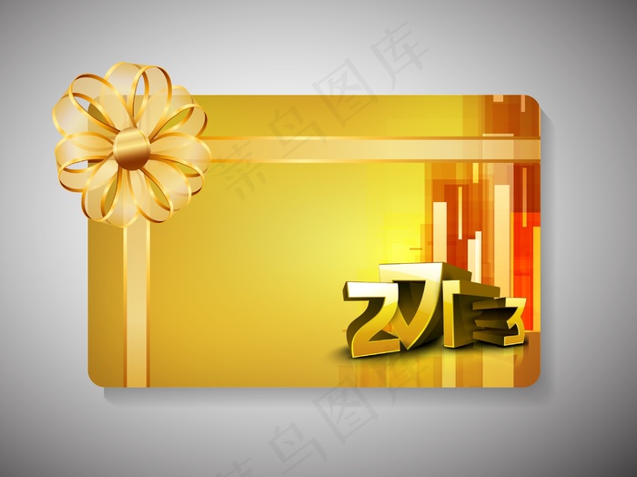 用粉色丝带新年庆典礼品卡eps,ai矢量模版下载
