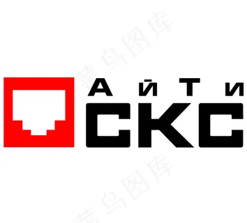 IT SKS logo设计欣赏 软...
