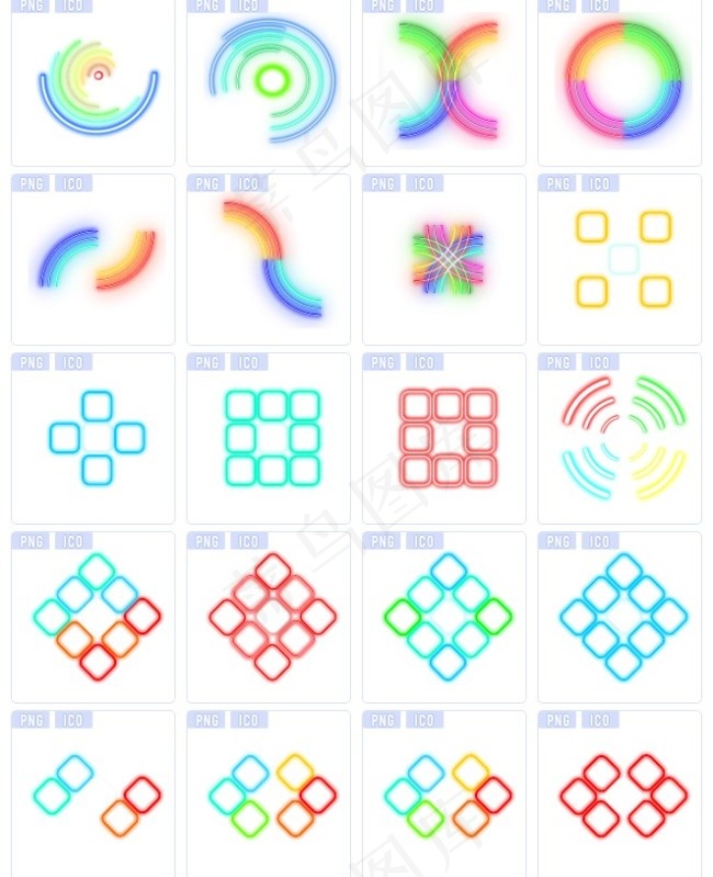 霓虹灯图案图标下载