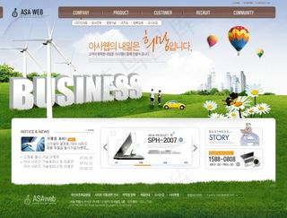 绿色环保网站模板