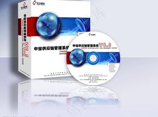 软件v6.0包装图片