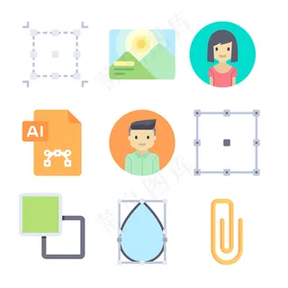 互联网文件icon图标