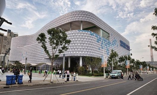 世博园通讯馆图片