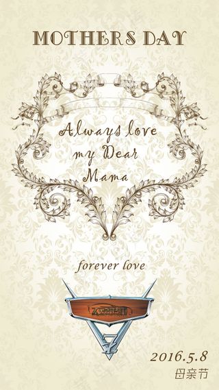 母亲节宣传海报