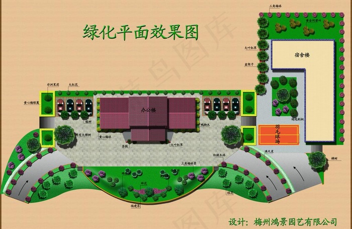绿化平面效果图图片(4961X3508(DPI:300))psd模版下载