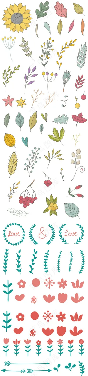 卡通插画花朵树枝装饰素材