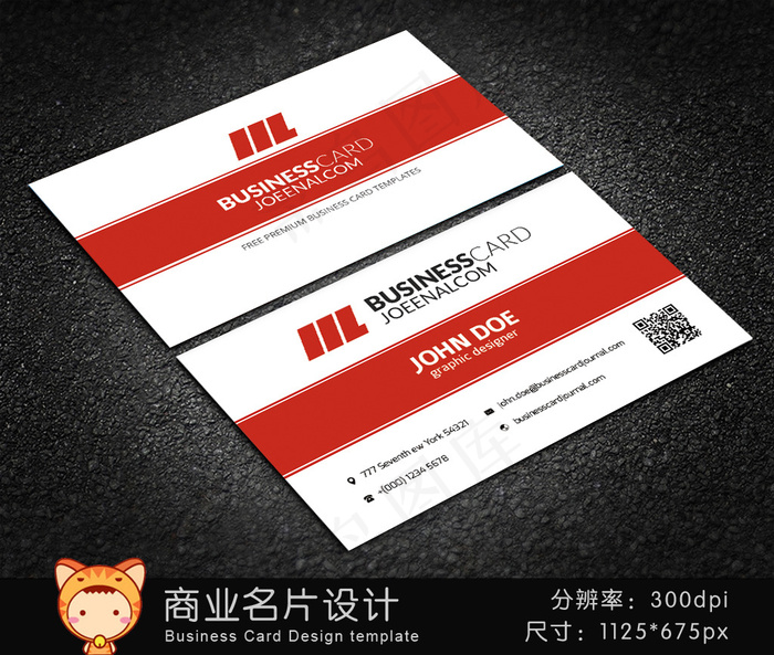 广告设计创意名片
