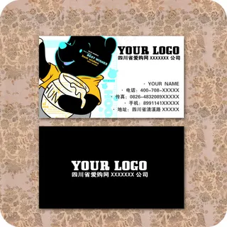 创意迪士尼卡片