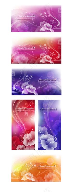 玫瑰花装饰矢量背景