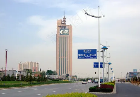 石家庄开发区网通大楼图片