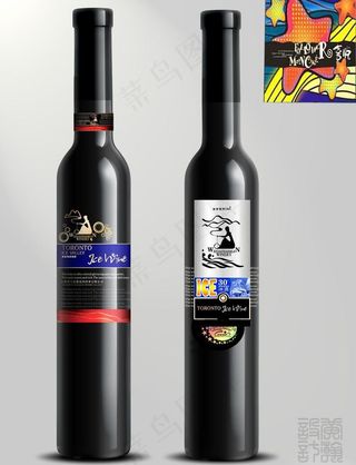 瘦黑瓶红酒标 女士图片
