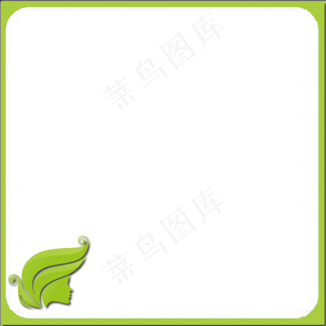 淘宝绿色圆角边框psd模版下载