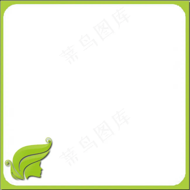 淘宝绿色圆角边框psd模版下载