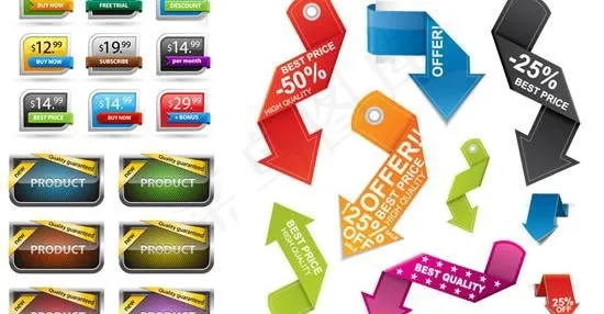 产品价格打折标签矢量图 AIai矢量模版下载