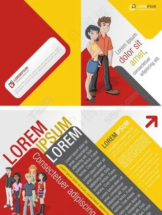 商务团队画册封面图片