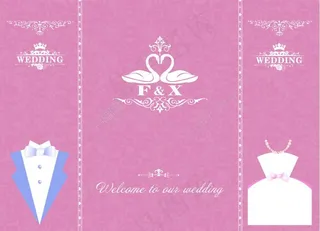 新郎新娘  婚礼背景  背景   粉色